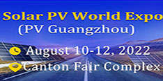 Solar PV World Expo 2022 (PV Guangzhou)