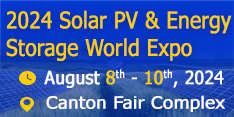 Solar PV World Expo 2024 (PV Guangzhou)