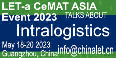 LET - a CeMAT ASIA event 2023