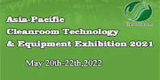 China (Guangzhou) International Cleanroom Technology & Equipment Exhibition (Cleanroom Guangzhou 2022)