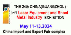 The 24th China(guangzhou) International Laser Equipment and Sheet Metal Industry Exhibition