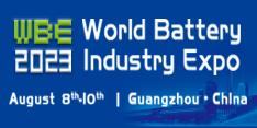 World Battery Industry Expo (WBE 2023)