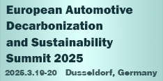 European Automotive Decarbonization and Sustainability Summit 2023