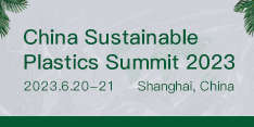 China Sustainable Plastics Summit 2023